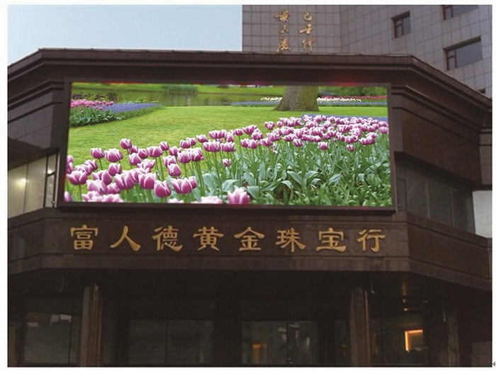 广州非标LED大屏幕