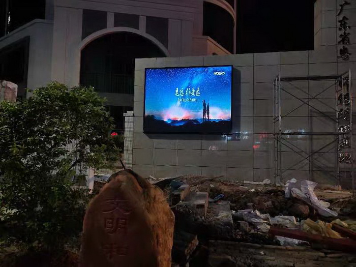 张槎镇专业安装户外led显示屏
